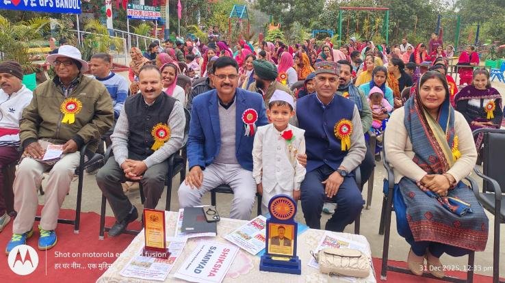 Jaswan-Paragpur_Early_Childhood_Care_and_Education_and_Education_Dialogue_program_organized_in_Primary_School_Bandol