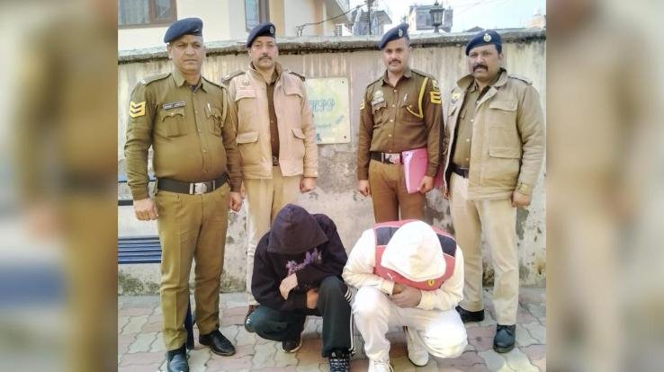 Kullu_Major_action_by_Police_Station_Bhuntar_2_arrested_with_104_grams_of_Chitta