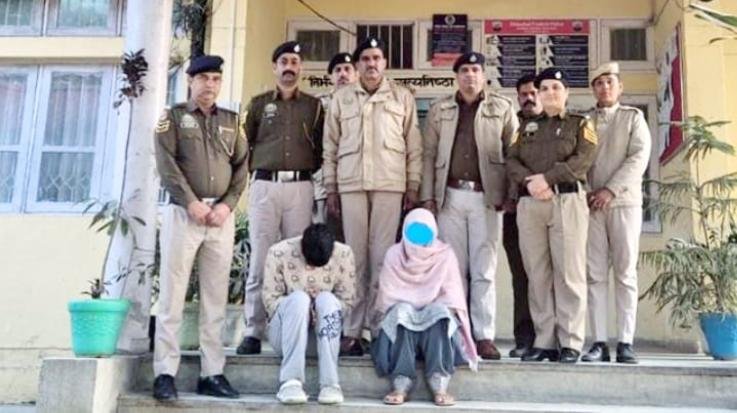 Hamirpur-Mother-and-son-arrested-with-drugs-cash-worth-lakhs-and-ammunition