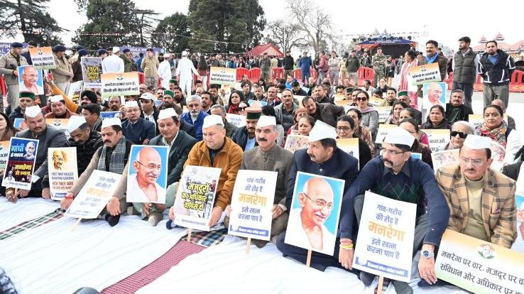 Himachal_Sukhu_cabinet_to_observe_fast_today_in protest_against_removal_of_Gandhi's_name_from_MNREGA