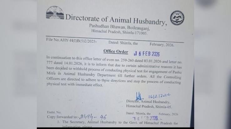 Himachal_No_more_carrying_heavy_bags!_Significant_changes_in_the_animal_friend_recruitment_process
