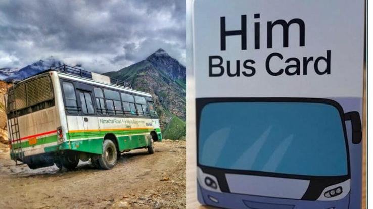 Himachal_Last_date_extended_for_making_Him_Bus_Card_apply_here