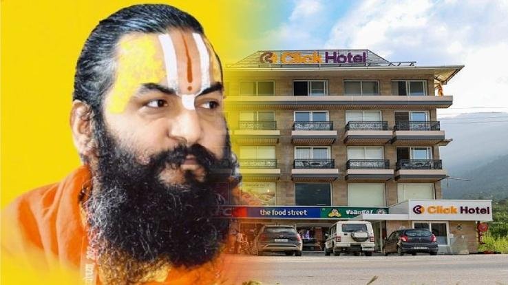 Kullu_Three-day_Shri_Ramcharitmanas_Parayan_will_begin_from_February_27_at_Click_Hotel_Bhuntar.