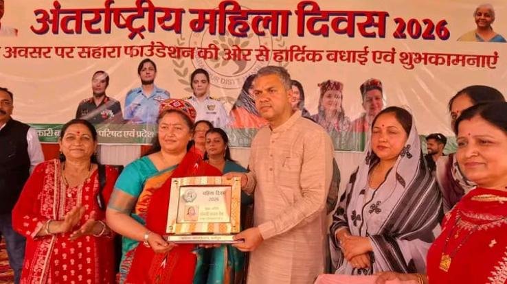 Dharampur: Women honored on International Women's Day, college resonated with cultural programs