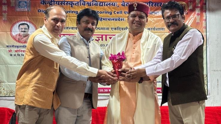 Kangra: One day seminar on 