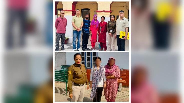Nurpur police achieve major success in 24 hours: Two missing women recovered safely