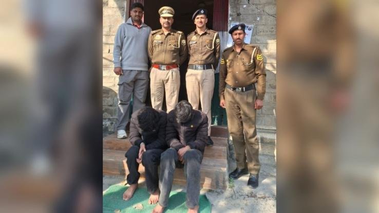 Shimla_Two_arrested_with_268_grams_of_hashish_accused_were_residents_of_Uttarakhand