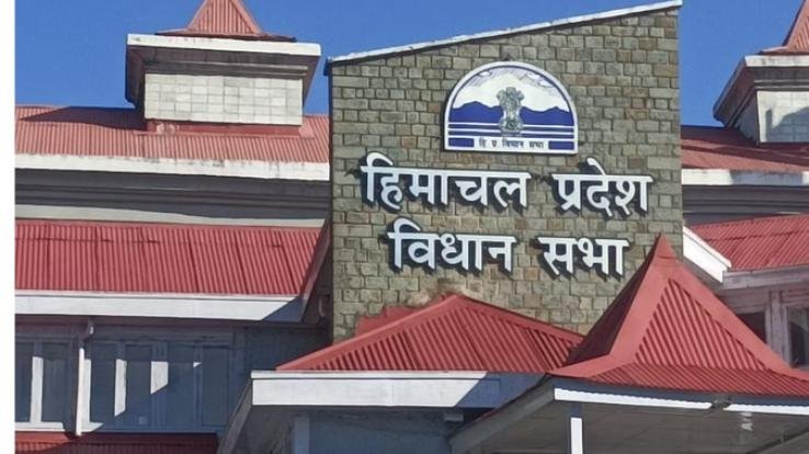 The_second_phase_of_the_Himachal_Assembly_budget_session_will_begin_on_March_18_with_March_21_being_a_crucial_day.