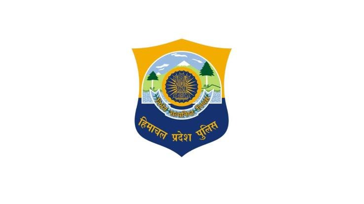Himachal Police Department reshuffled, 4 IPS officers transferred