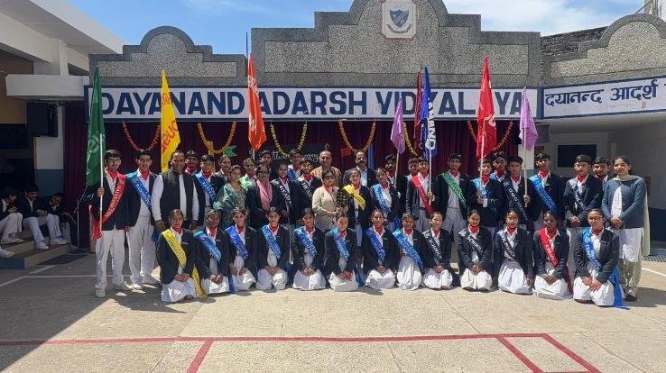 Solan: Captain Investiture Ceremony organised at Dayanand Adarsh ​​Vidyalaya