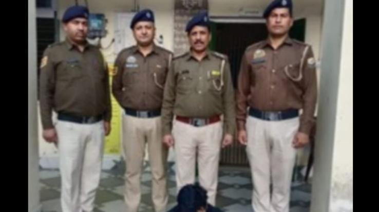  Shimla: SBI loan manager arrested for Chitta smuggling, will be produced in court today