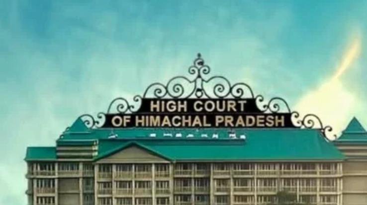 Himachal High Court's major decision: Contract service period to be added to employee's pension and retirement benefits