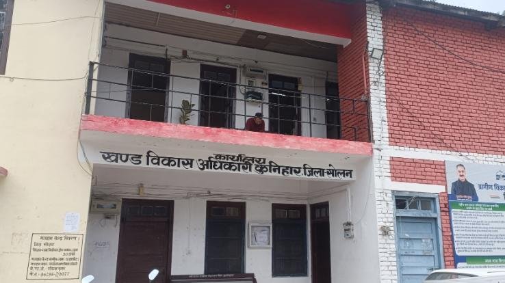  Big scandal in Panchayat elections: Two ballot papers missing, FIR against eight employees