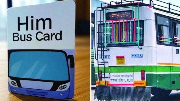  Himachal: Students' Him Bus cards will not be issued after this date, apply soon
