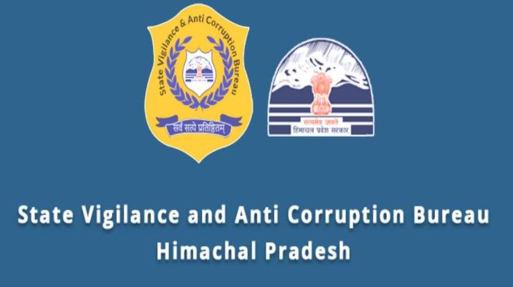 हमीरपुर की ताल कृषि सहकारी सभा में 2.46 करोड़ की गड़बड़ी! विजिलेंस का बड़ा एक्शन, छह लोगों पर FIR