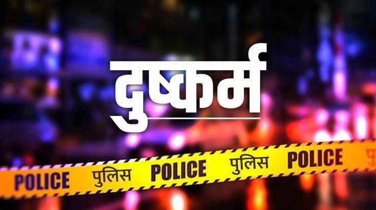 Sensational case of alleged sexual offense against a minor in Manali! 25-year-old man detained based on the statement of a 14-year-old girl.