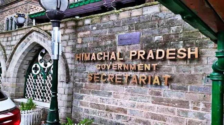 Promotions Galore at Himachal Secretariat! 18 Senior Assistants Promoted to Superintendent Grade-II; Set to Shoulder Major Responsibilities.