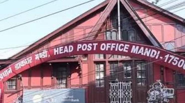 Case of financial irregularities at Mandi Head Post Office: Female employee suspended; inquiry committee to fully investigate the embezzlement.