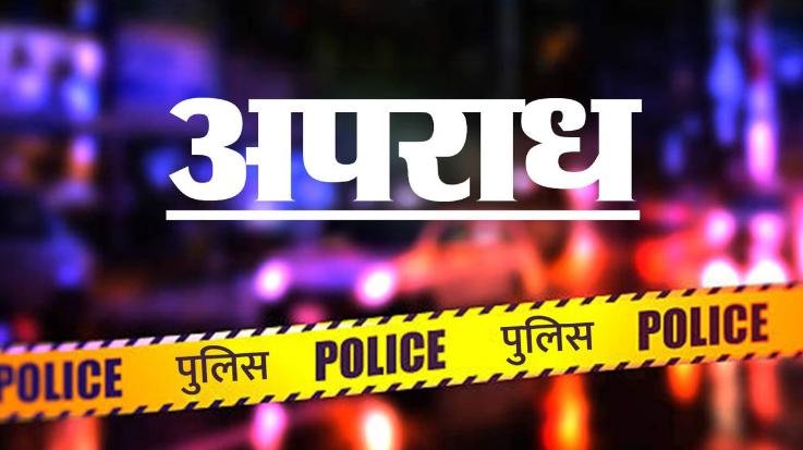 ₹6.55 crore fake ITC racket busted; pharma company MD arrested in Himachal