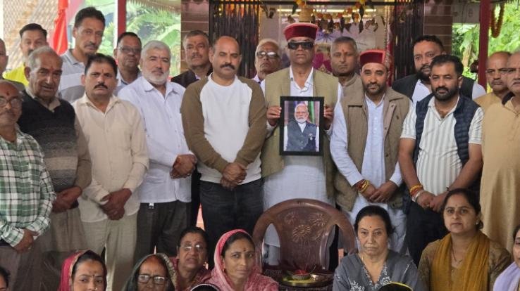 Solan: BJP Co-operative Cell celebrated Prime Minister Narendra Modi's birthday in Anji village.
