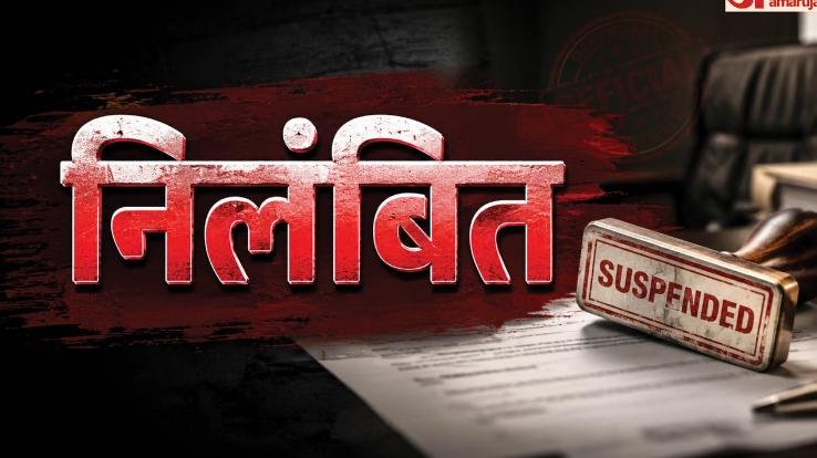 Doctor suspended in Una maternal and infant death case; action taken for having a switched-off mobile and unauthorized absence from duty.