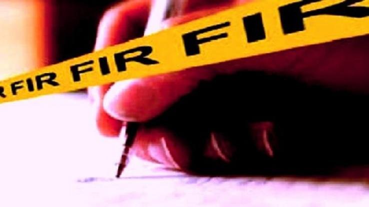 गलत बयानबाजी को लेकर युवक के खिलाफ मामला दर्ज