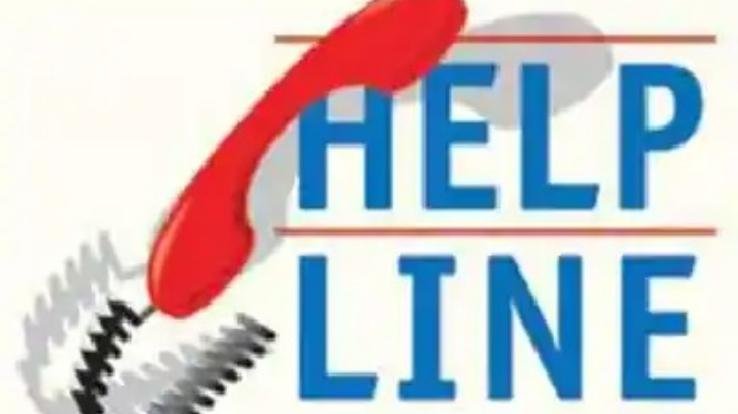 लाॅकडाउन में विभिन्न आपातकालीन नंबरों पर आई 46,570 काॅल्ज