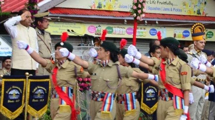 कर्मचारियों को तोहफा, महिलाओं के लिए परीक्षा शुल्क माफ