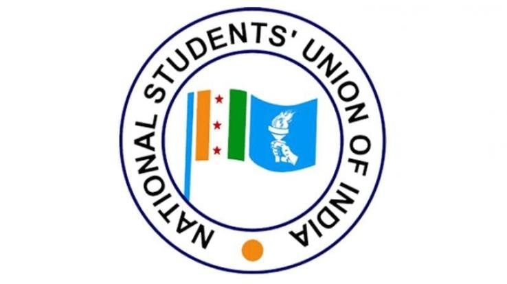 आज़ाद गुमरा पूर्व जिलाध्यक्ष NSUI