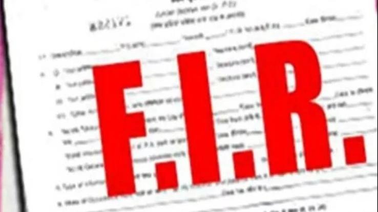 राज्य इलेक्ट्राॅनिक्स विकास निगम की छवि खराब करने वालों के खिलाफ एफआईआर दर्ज 