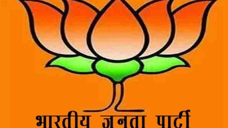 भारतीय जनता पार्टी श्री नैना देवी जी मंडल की कार्यकारिणी घोषित