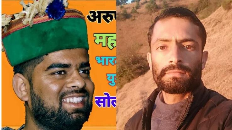 युवा मोर्चा सोलन के मंडल कार्यकारिणी घोषित 