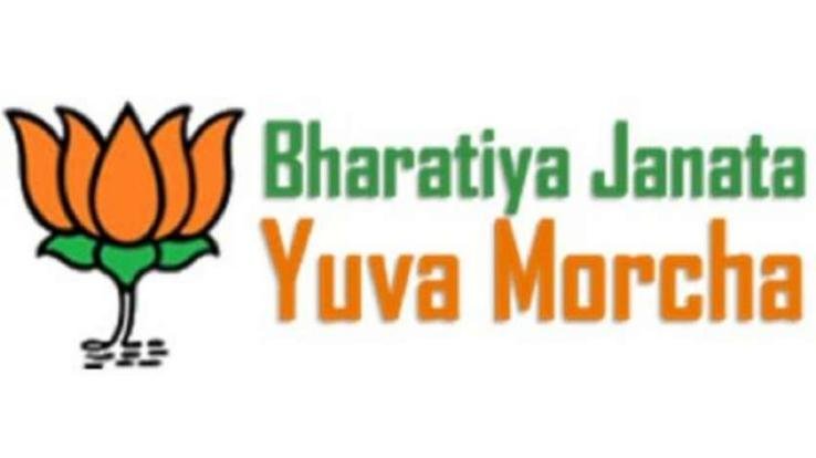 भाजपा युवा मोर्चा अर्की मंडल की मंडल कार्यकारणी गठित 