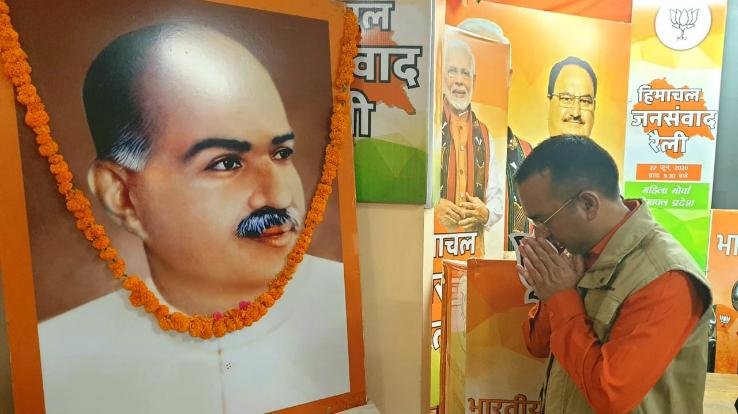 प्रदेश भर में मनाया डॉ श्यामा प्रसाद मुखर्जी का बलिदान दिवस 