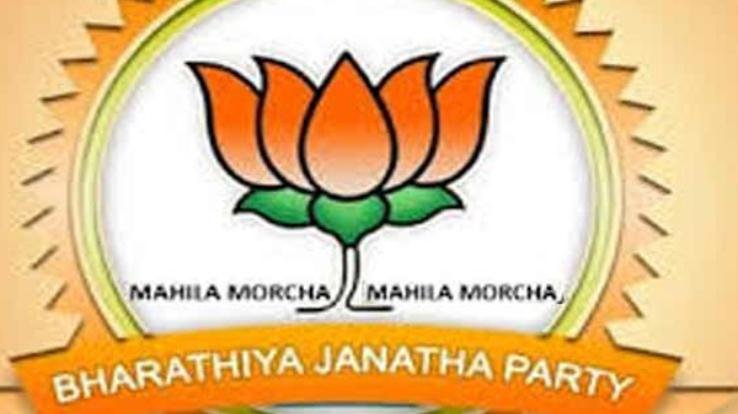 महिला मोर्चा कसुम्पटी की कार्यकारिणी गठित 