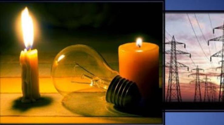 4 को सोलन और 5 जुलाई को कंडाघाट के इन क्षेत्रों में विद्युत् आपूर्ति रहेगी बाधित 