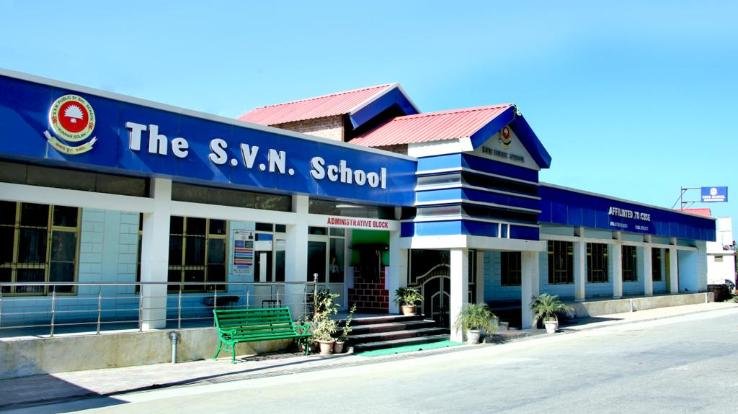 शतप्रतिशत रहा द एसवीएन स्कूल का 10वीं कक्षा का रिजल्ट 