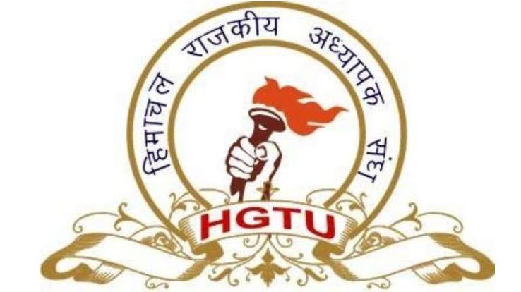 राजकीय अध्यापक संघ ने दी सरकार के खिलाफ मोर्चा खोलने की चेतावनी 