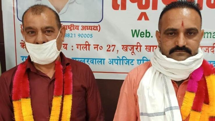 राष्ट्रीय मजदूर महासंघ ने मजदूरों के हित में उठाई आवाज़, सरकार से की विभिन्न मांगे 