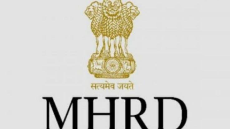एमएचआरडी ने शिक्षा विभाग से मांगा फीडबैक