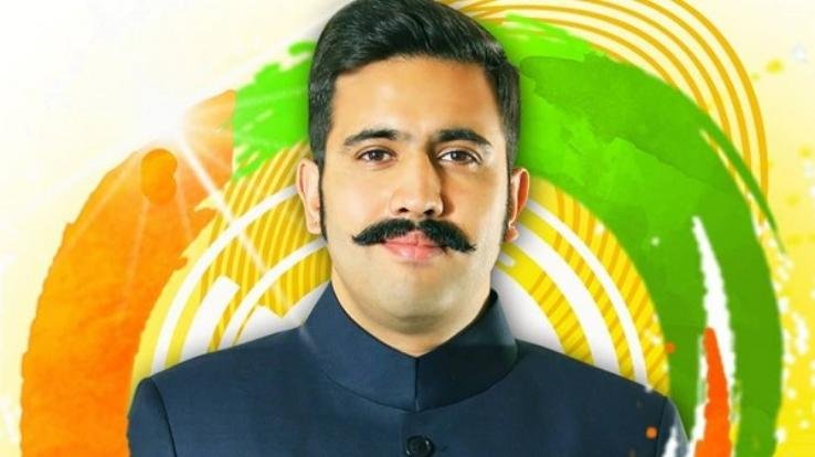 भाजपा नेता पर दर्ज हो हत्या के प्रयास का मामला : विक्रमादित्य