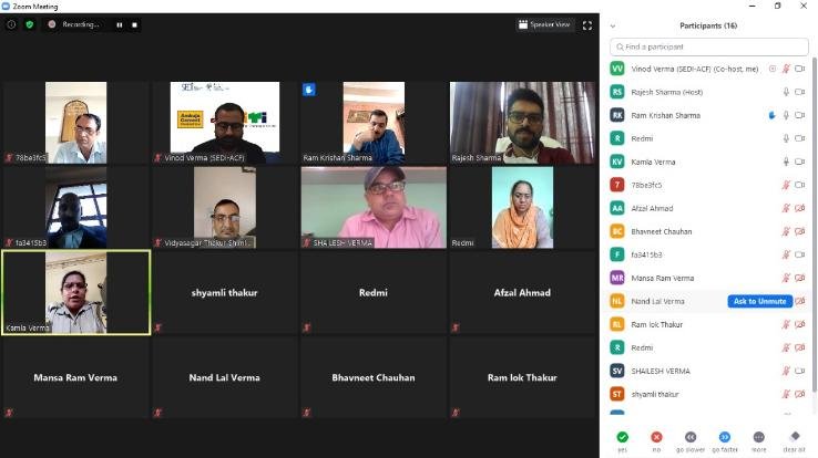 अम्बुजा आईटीआई की पहली स्थानीय सलाहकार समिति की बैठक आयोजित 