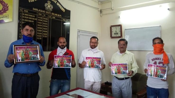 पवन कुमार ठाकुर का नया भजन 'मैया शेरा वालीये' रिलीज