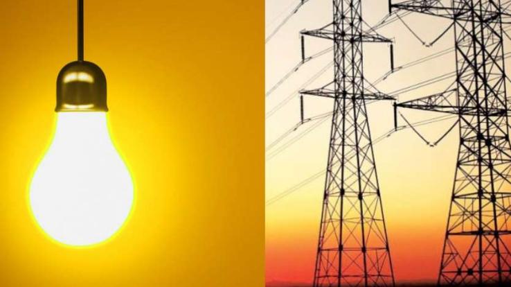 लोअरकोटी क्षेत्र में 9 अगस्त को बाधित रहेगी बिजली