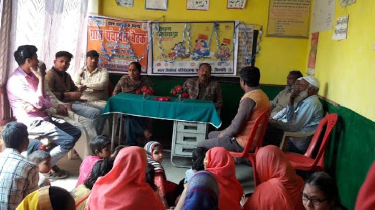 बाघल विकास परिषद ग्याणा में बैठक का आयोजन