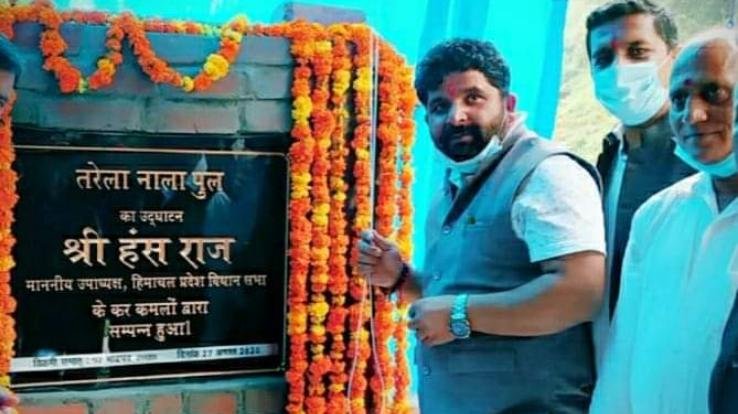 जुनास सड़क की अपग्रेडेशन और टारिंग पर खर्च होंगे 4 करोड़ 86 लाख- विधानसभा उपाध्यक्ष