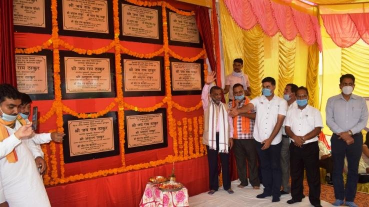 developmental-projects-worth-40-crore-dedicated-for-Jhanduta