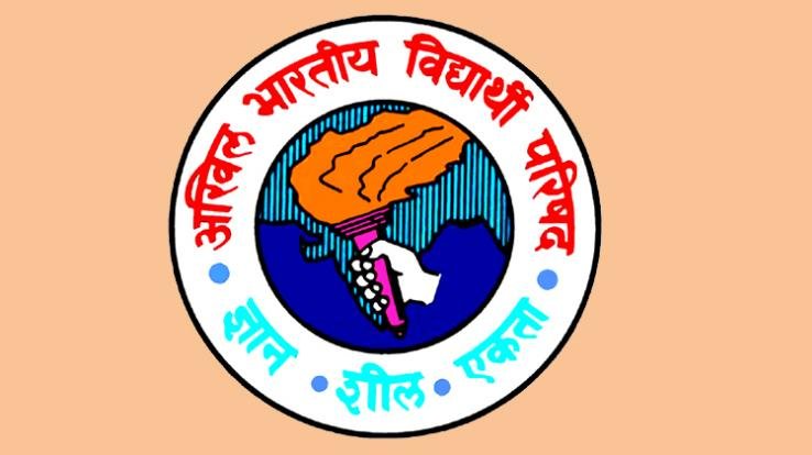 ABVP-submitted-a-memorandum-to-the-cm