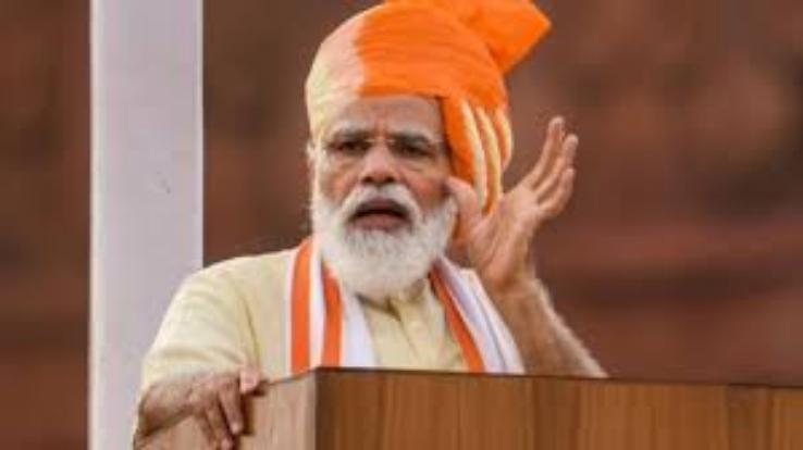 PM Modi said, governments intervention should be minimal in NEP