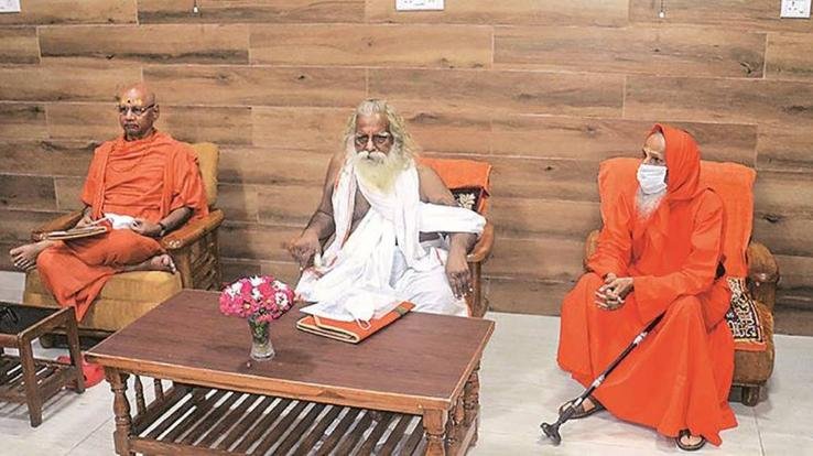 6-lakh-fraudently-withdrawn-from-ram-mandir-trust's-bank-account